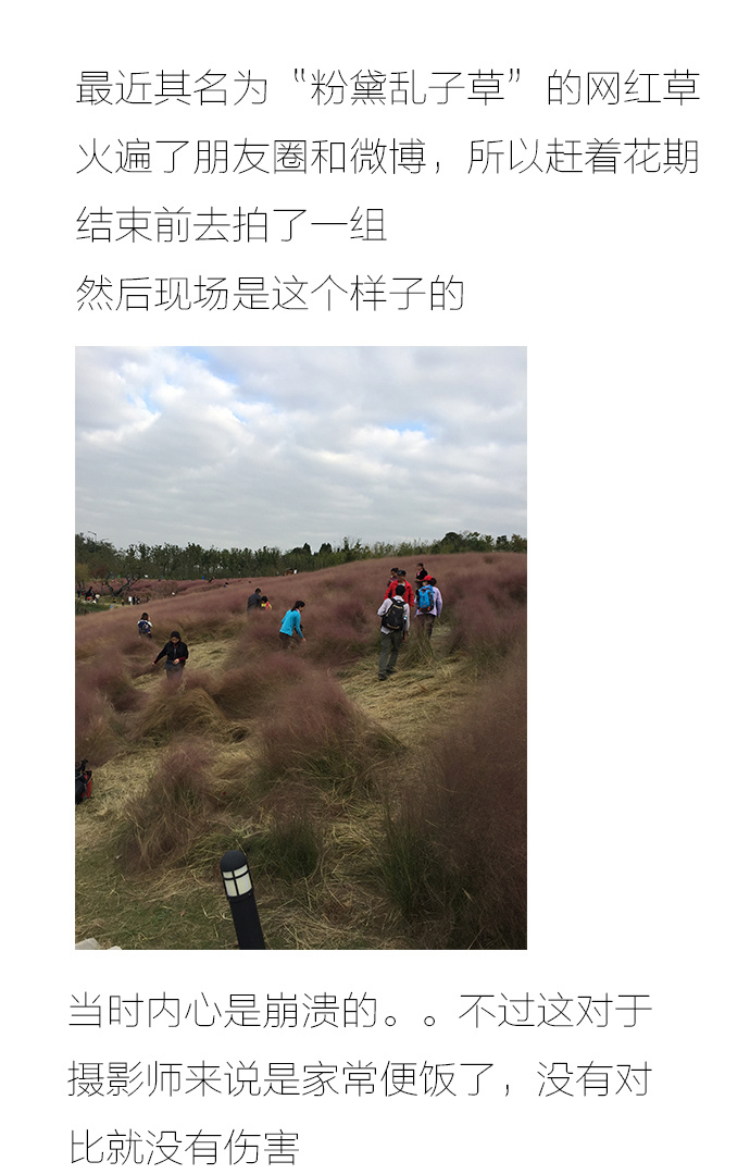 Photoshop�{���⾰������Ƭ������ɫЧ��