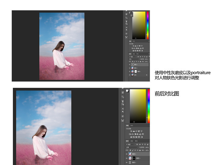 Photoshop�{���⾰������Ƭ������ɫЧ��