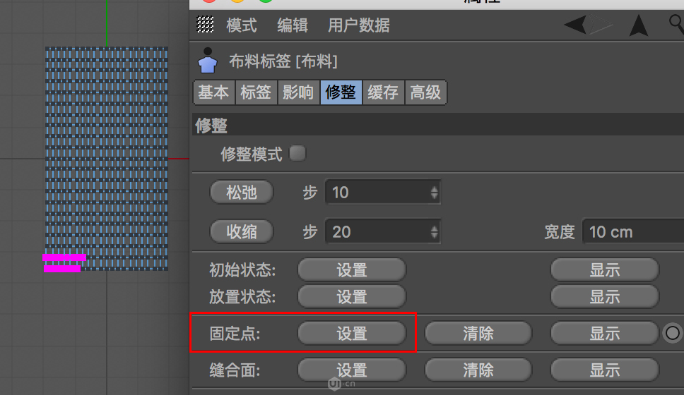 C4D�������wԪ�ؽM�ɵĳ��󺣈�̳�
