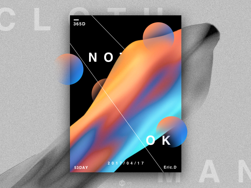 C4D�������wԪ�ؽM�ɵĳ��󺣈�̳�