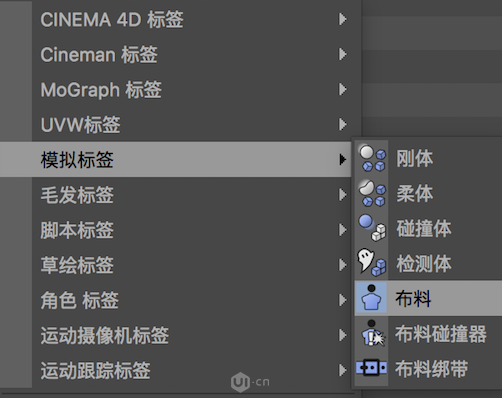 C4D�������wԪ�ؽM�ɵĳ��󺣈�̳�