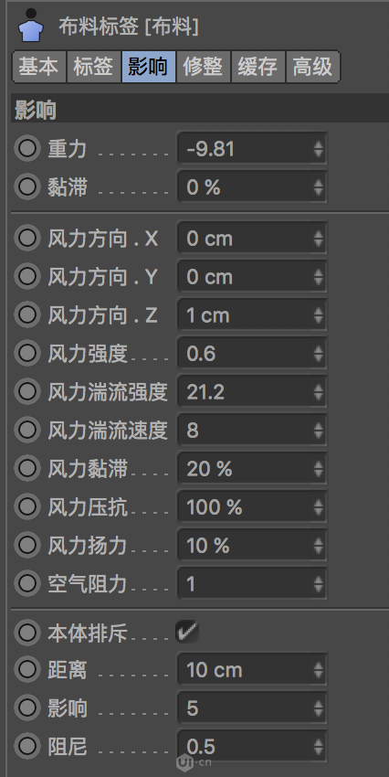 C4D�������wԪ�ؽM�ɵĳ��󺣈�̳�