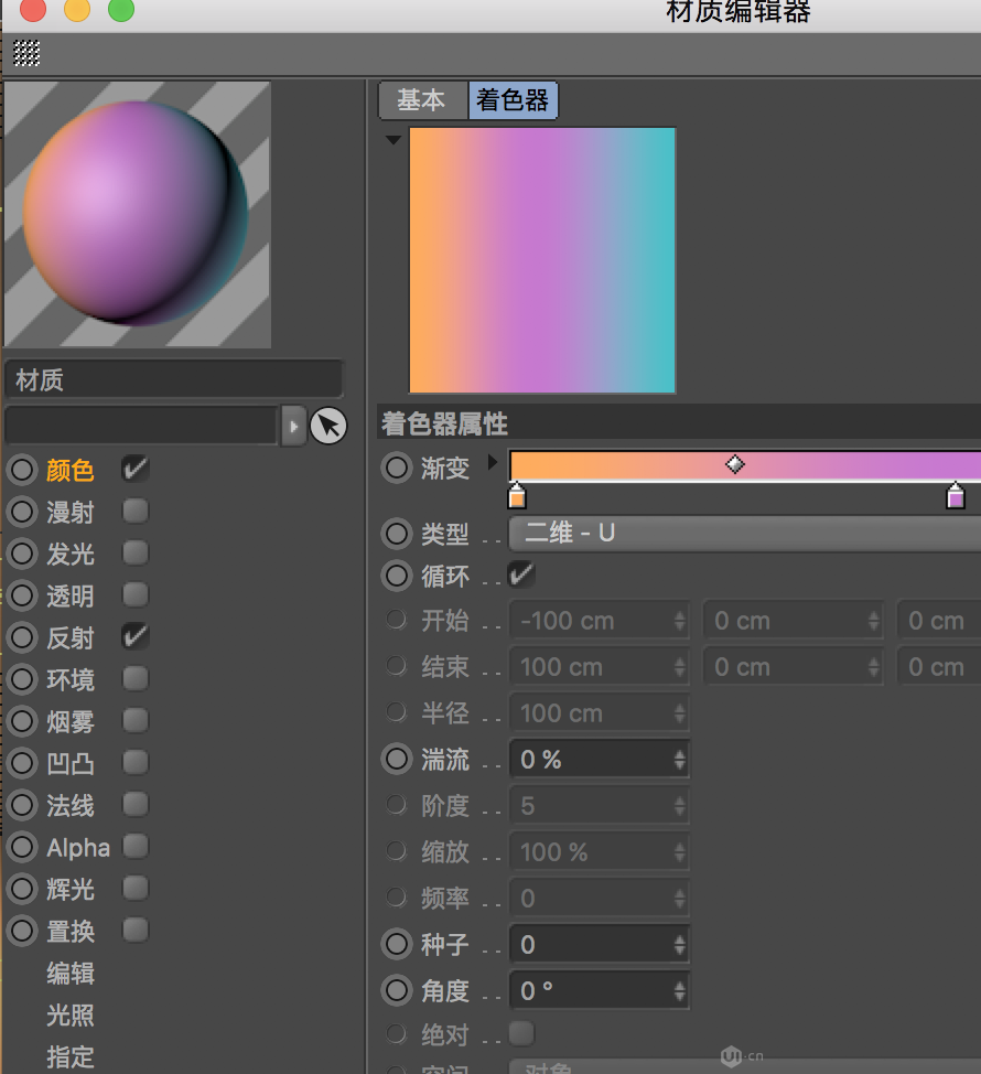C4D�������wԪ�ؽM�ɵĳ��󺣈�̳�