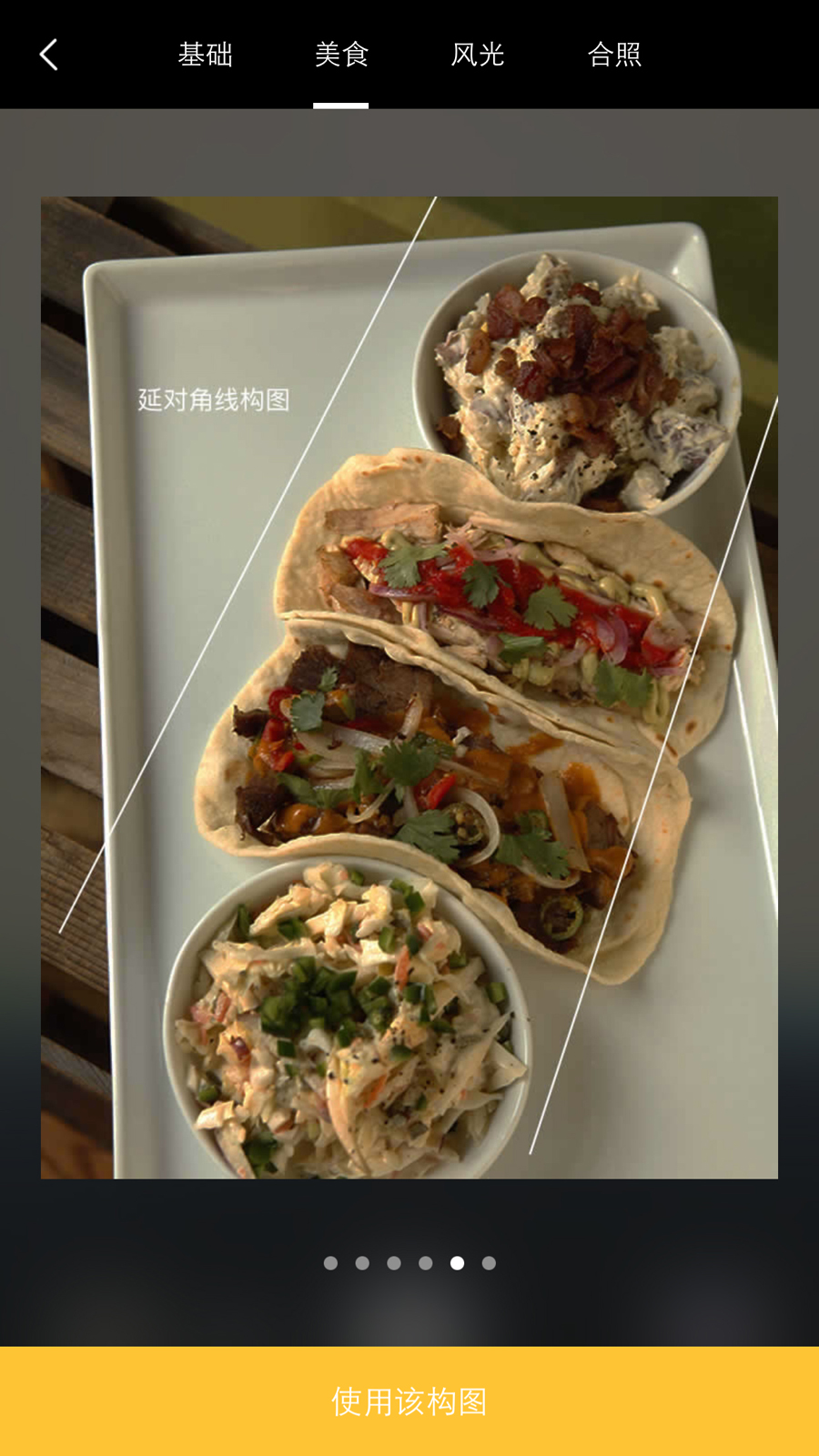 ���ʹ���֙C�ޏ��֙C�zӰ��ʳ��Ƭ