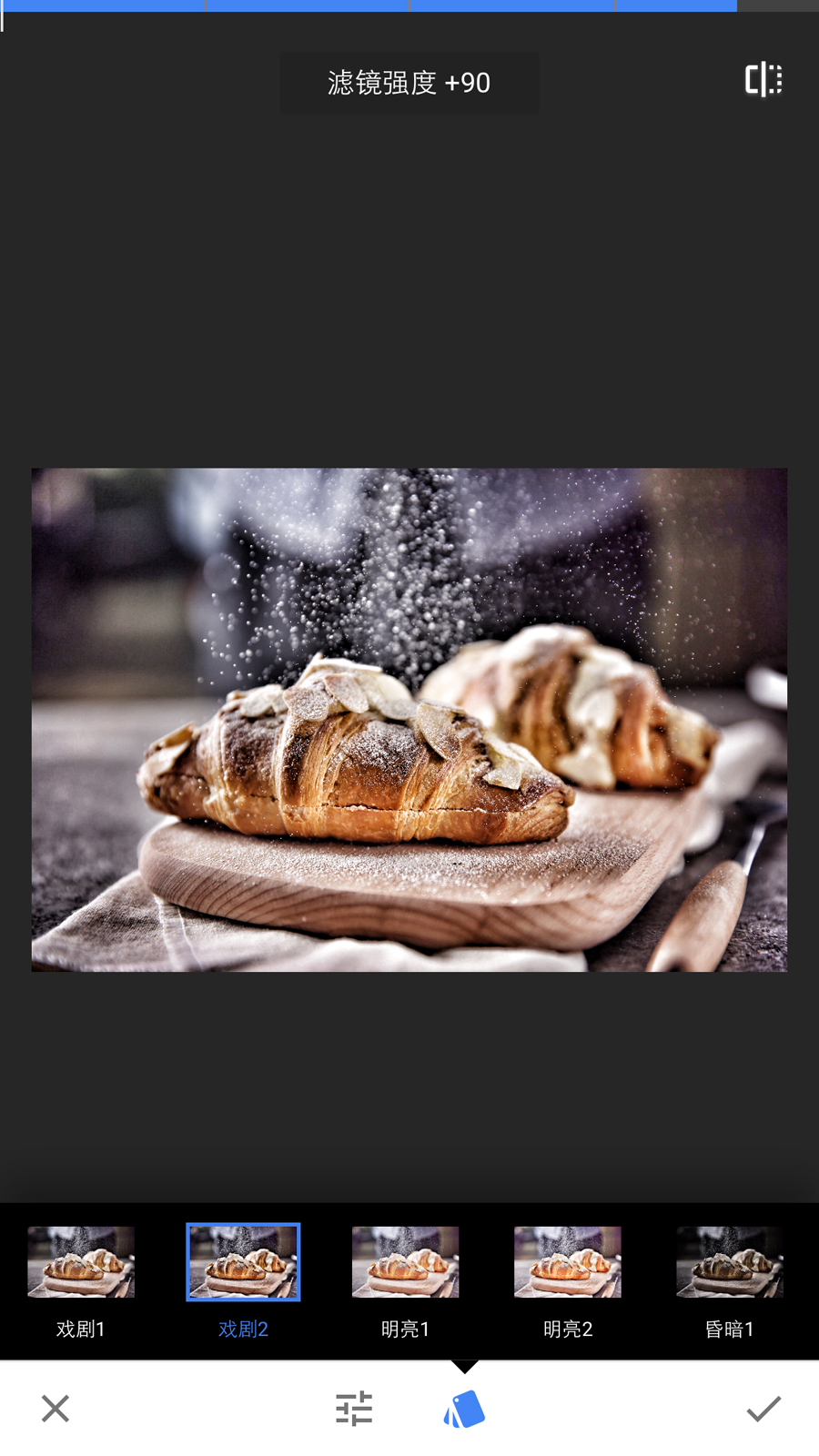 如何使用手機修復手機攝影美食大片