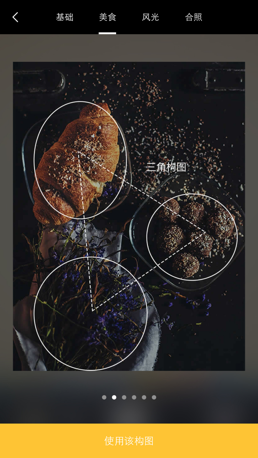 ���ʹ���֙C�ޏ��֙C�zӰ��ʳ��Ƭ