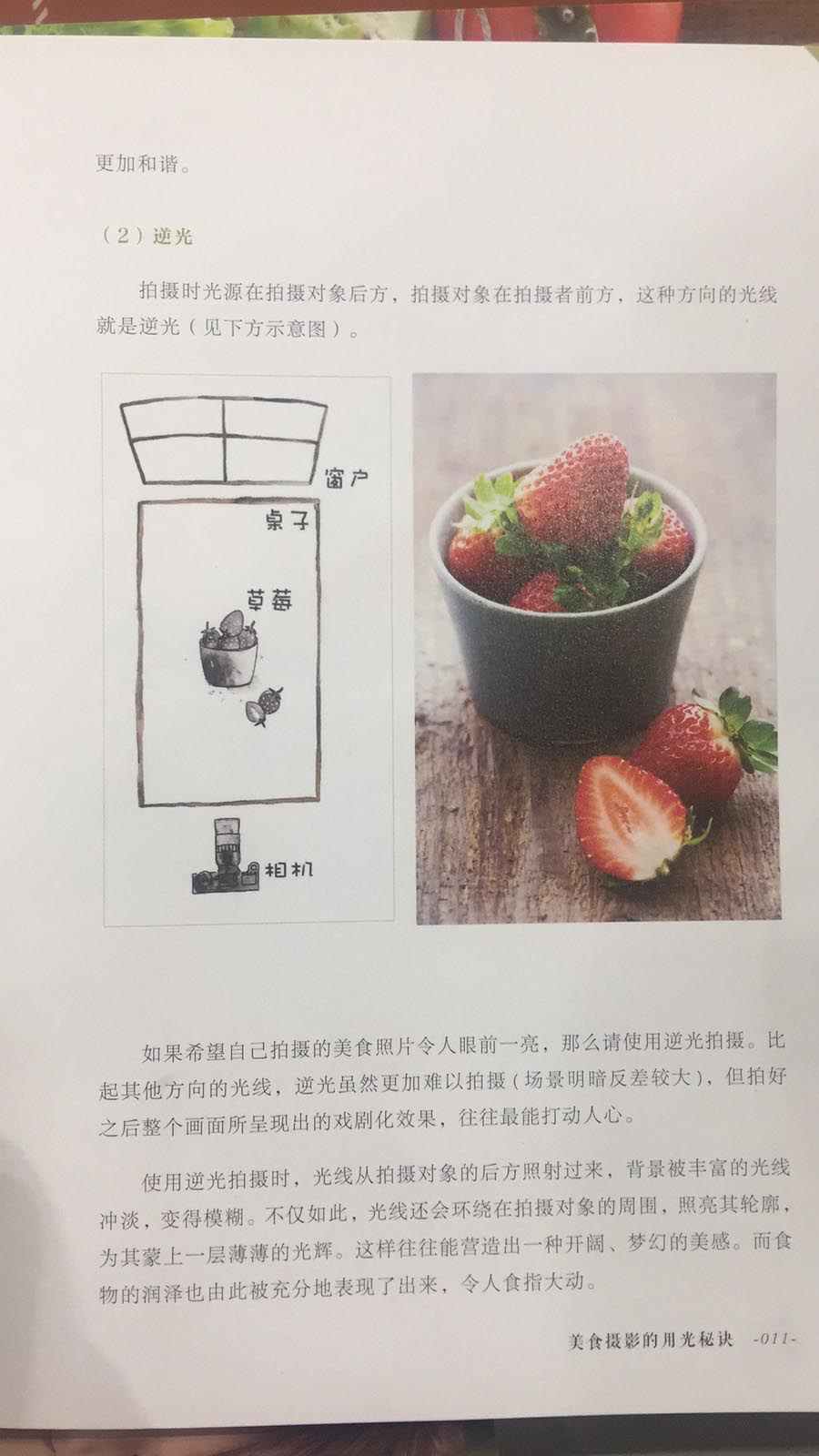 ���ʹ���֙C�ޏ��֙C�zӰ��ʳ��Ƭ