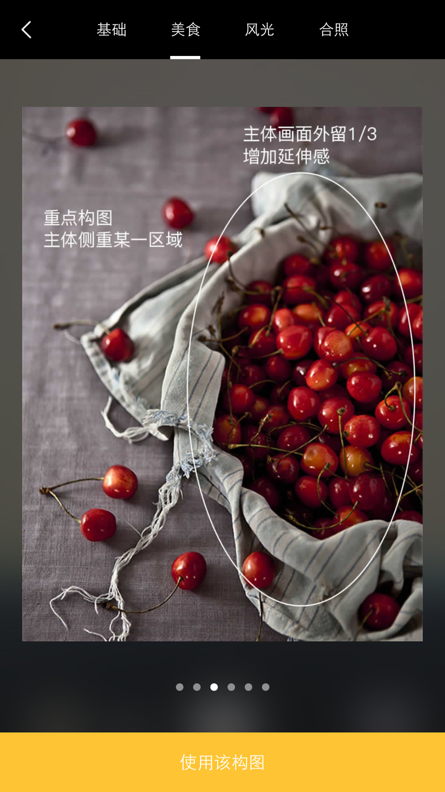 ���ʹ���֙C�ޏ��֙C�zӰ��ʳ��Ƭ