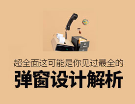 ��ȫ����֙C���揗���OӋ���ɷ���