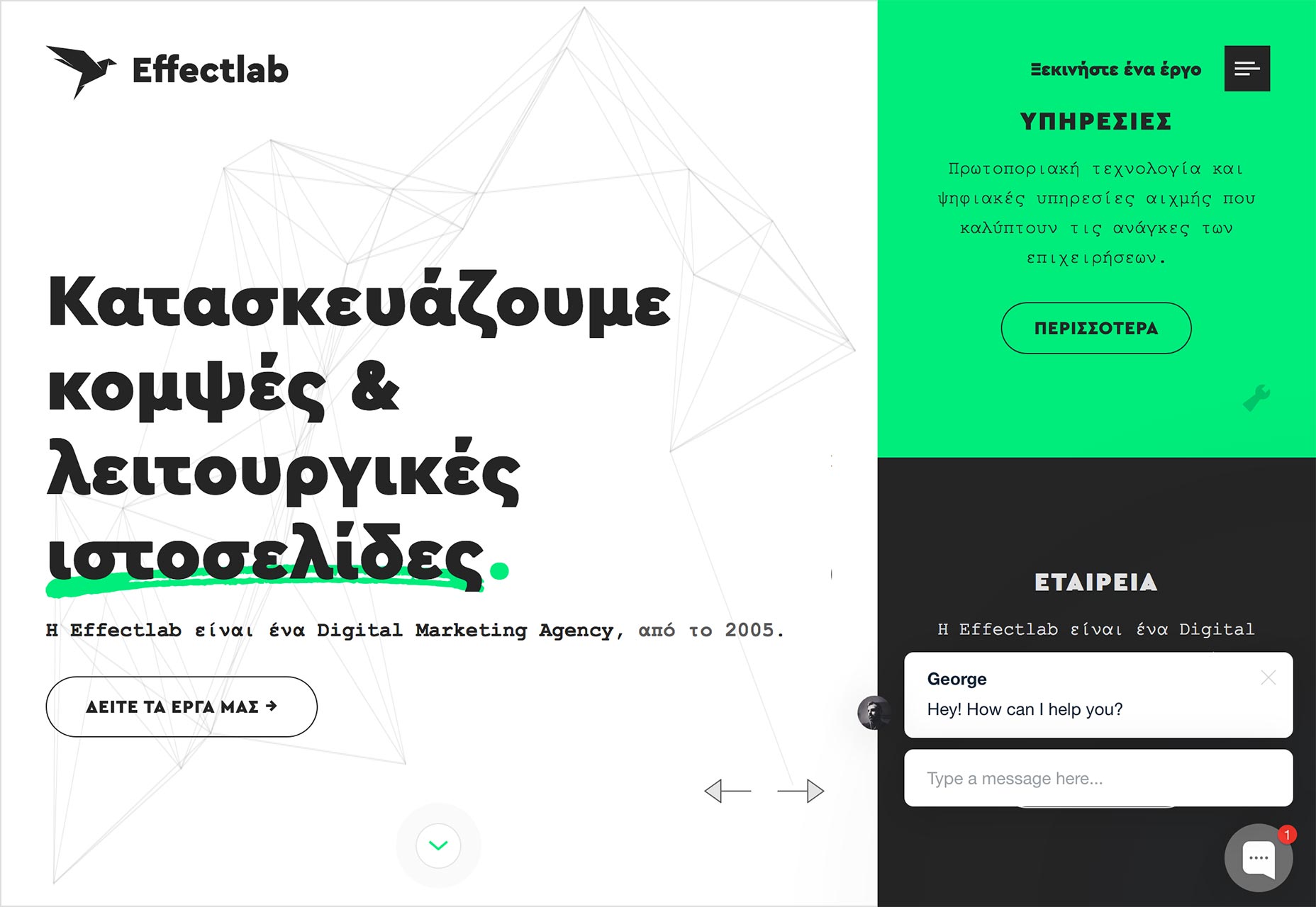 極簡主義的設計師個人網頁設計欣賞