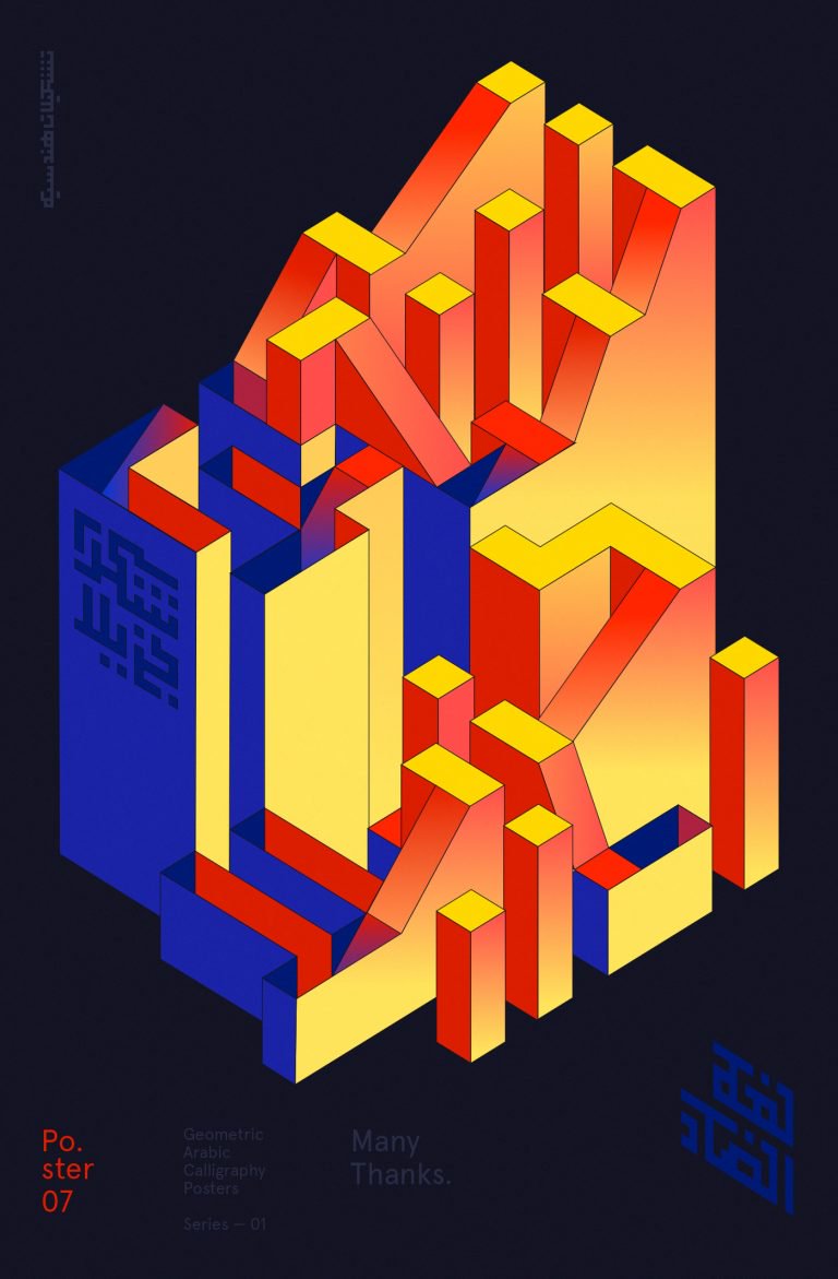 ���x����İ��������ֺ������p