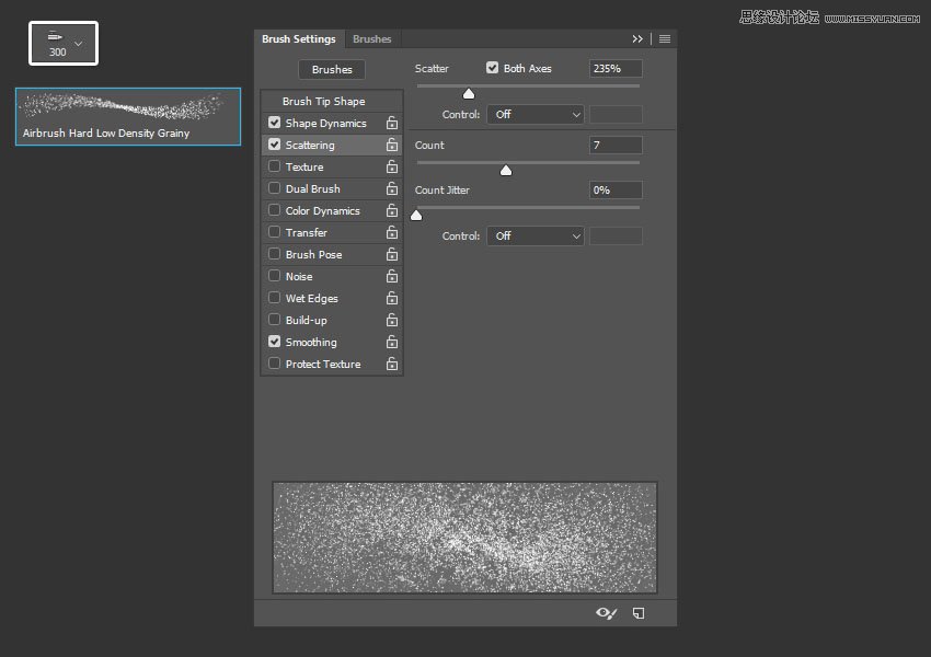 Photoshop制作毛茸茸的圣誕節字體【英】
