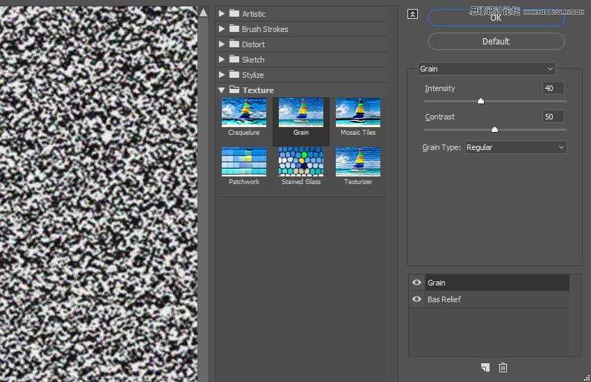 Photoshop制作毛茸茸的圣誕節字體【英】