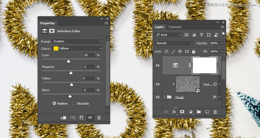 Photoshop制作毛茸茸的圣誕節字體【英】