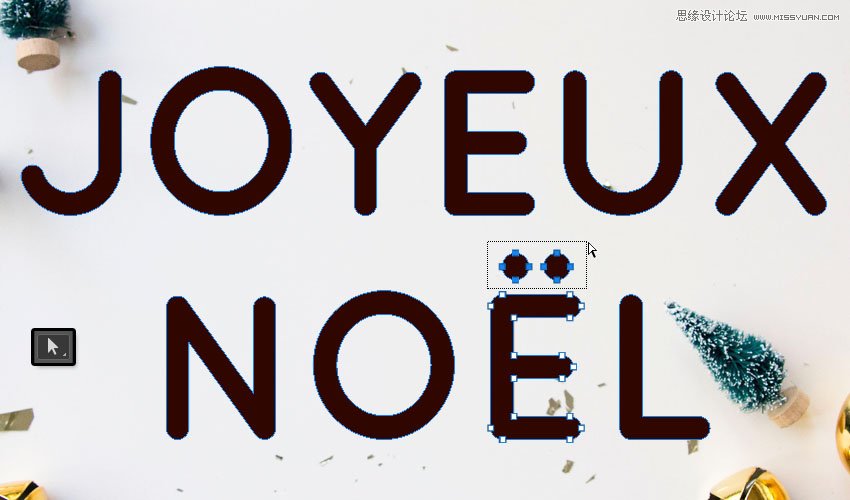 Photoshop制作毛茸茸的圣誕節字體【英】