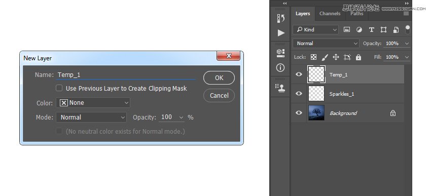 Photoshop制作星光裝飾的圣誕樹【英】