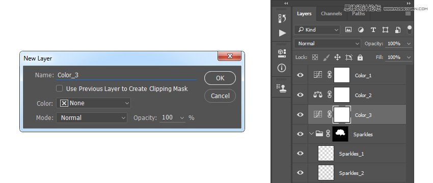 Photoshop制作星光裝飾的圣誕樹【英】