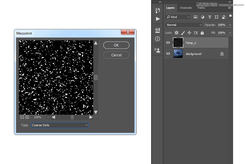 Photoshop制作星光裝飾的圣誕樹【英】