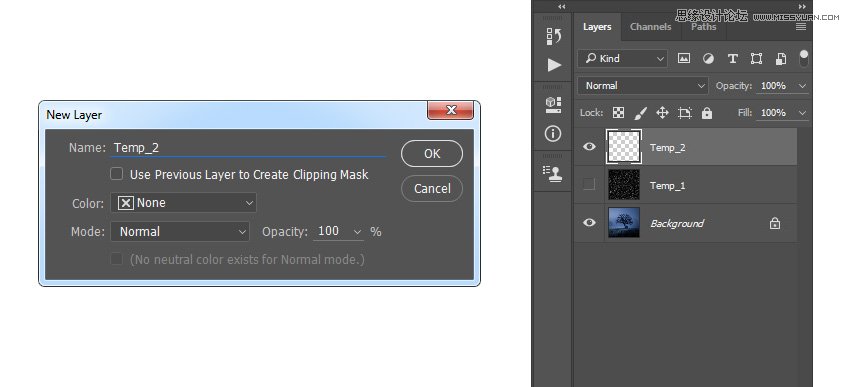 Photoshop制作星光裝飾的圣誕樹【英】