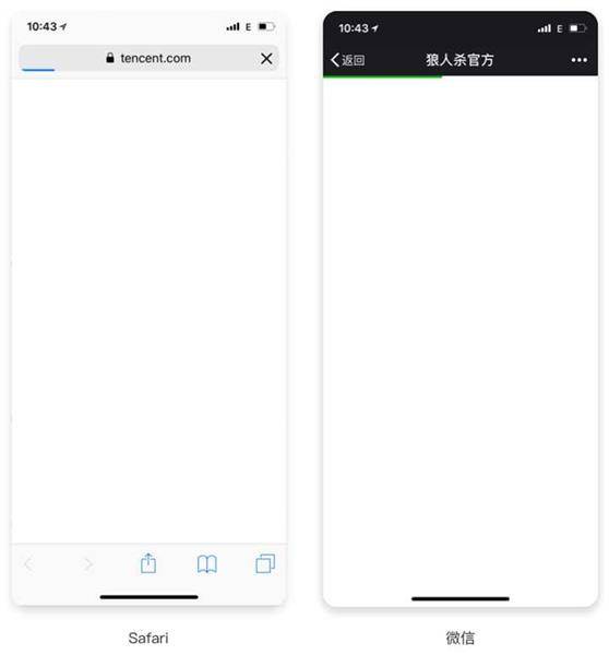 設計師解讀移動APP中Loading設計
