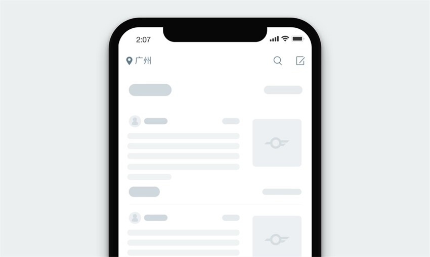 設計師解讀移動APP中Loading設計