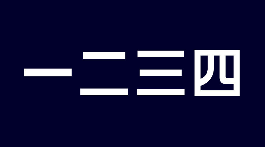 �OӋ�����x�������w�ĽY�����t