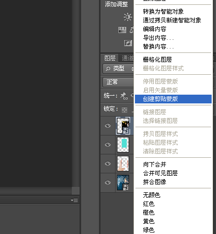 Photoshop�����֙C�DƬѭ�h�L�ӄӮ�Ч��