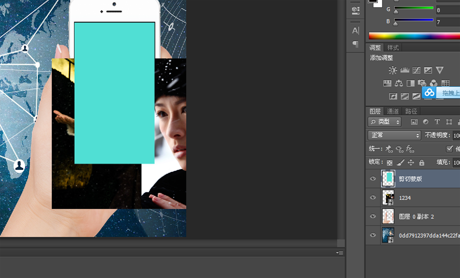 Photoshop�����֙C�DƬѭ�h�L�ӄӮ�Ч��