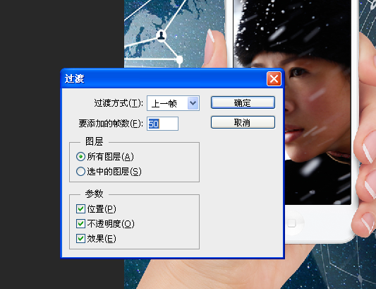 Photoshop�����֙C�DƬѭ�h�L�ӄӮ�Ч��