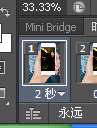 Photoshop�����֙C�DƬѭ�h�L�ӄӮ�Ч��