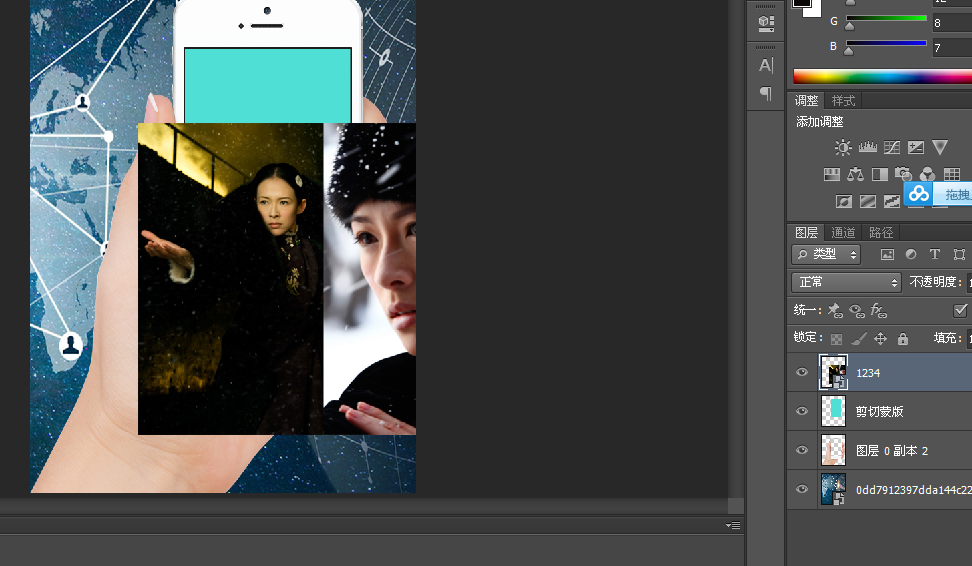 Photoshop�����֙C�DƬѭ�h�L�ӄӮ�Ч��