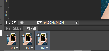 Photoshop�����֙C�DƬѭ�h�L�ӄӮ�Ч��