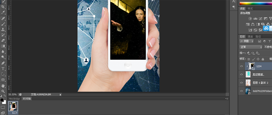 Photoshop�����֙C�DƬѭ�h�L�ӄӮ�Ч��