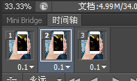 Photoshop�����֙C�DƬѭ�h�L�ӄӮ�Ч��