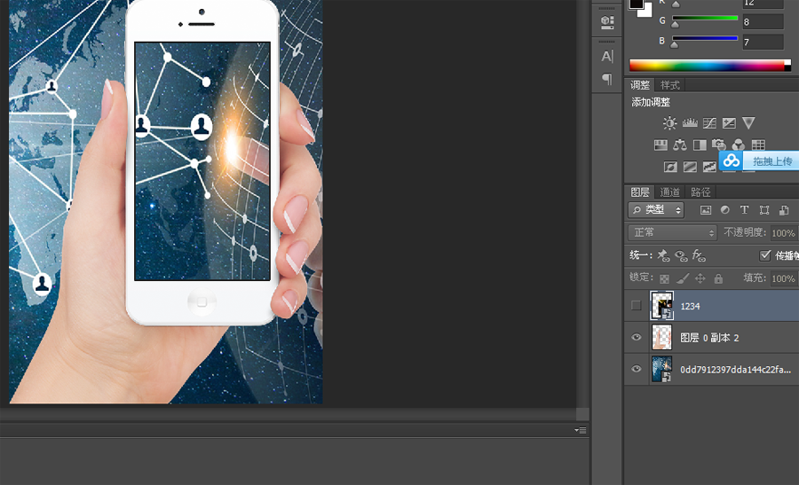 Photoshop�����֙C�DƬѭ�h�L�ӄӮ�Ч��
