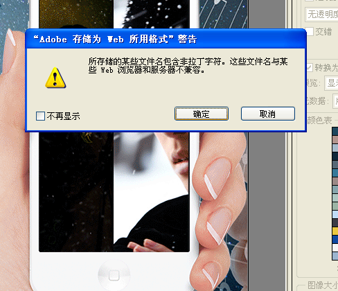 Photoshop�����֙C�DƬѭ�h�L�ӄӮ�Ч��