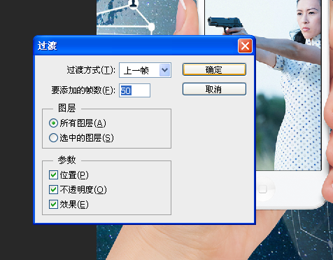 Photoshop�����֙C�DƬѭ�h�L�ӄӮ�Ч��