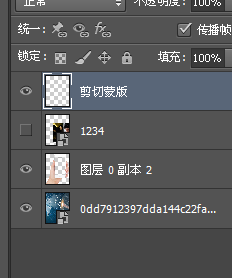 Photoshop�����֙C�DƬѭ�h�L�ӄӮ�Ч��