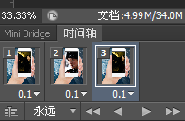 Photoshop�����֙C�DƬѭ�h�L�ӄӮ�Ч��