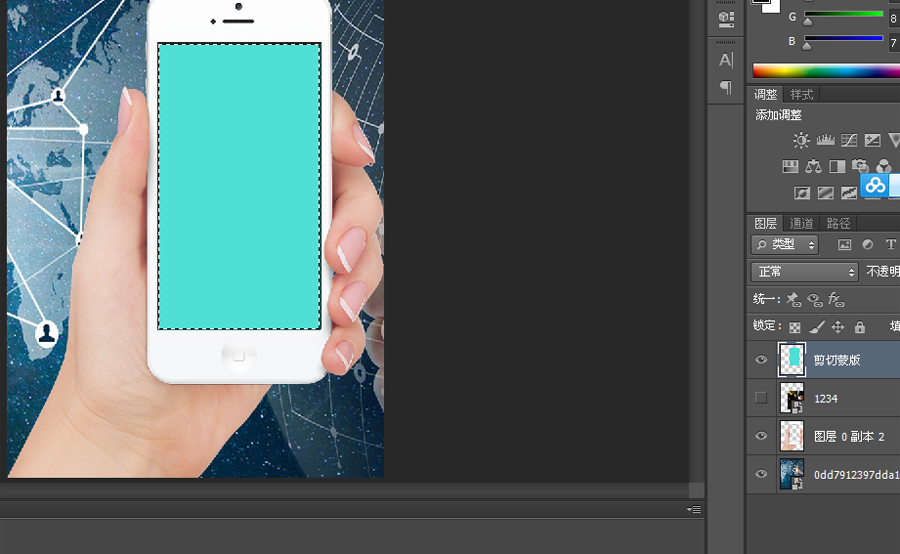 Photoshop�����֙C�DƬѭ�h�L�ӄӮ�Ч��