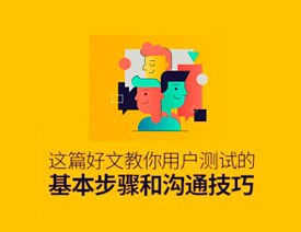 �����Ñ��yԇ�Ļ������E�͜�ͨ����