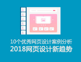 Ԕ������10��2018��W��OӋڅ��