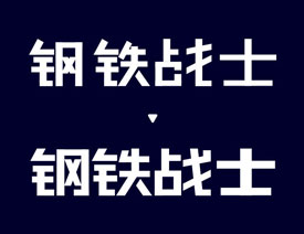 �O(sh��)Ӌ�����x�������w�ĽY(ji��)��(g��u)���t