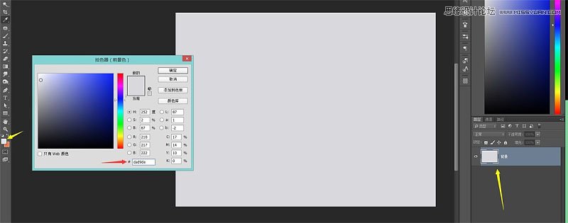 Photoshop�OӋ���w��ʮ������ܛ���D��