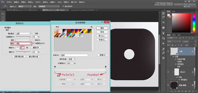 Photoshop�OӋ���w��ʮ������ܛ���D��