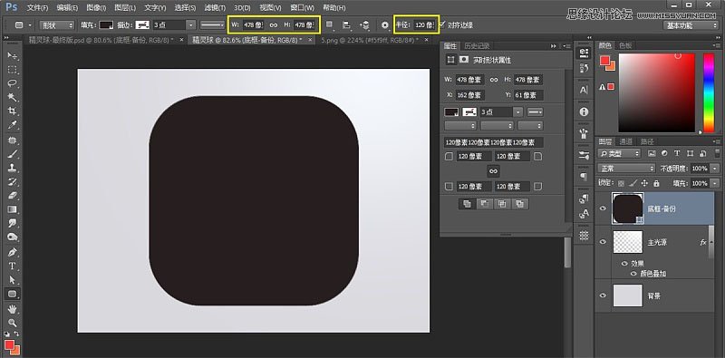 Photoshop�OӋ���w��ʮ������ܛ���D��