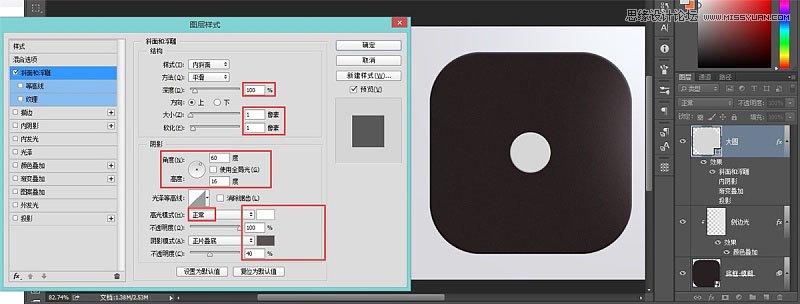 Photoshop�OӋ���w��ʮ������ܛ���D��