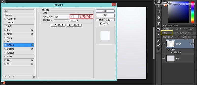 Photoshop�OӋ���w��ʮ������ܛ���D��