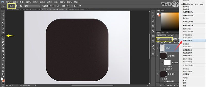 Photoshop�OӋ���w��ʮ������ܛ���D��