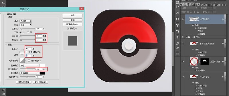 Photoshop�OӋ���w��ʮ������ܛ���D��